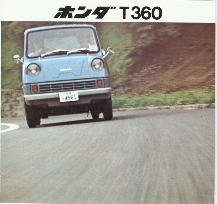 Honda T360 Brochure Page 1