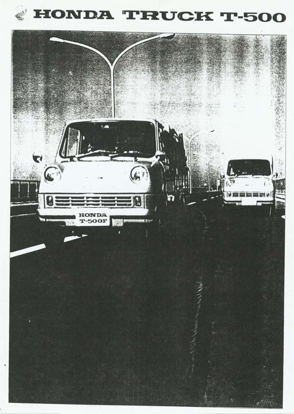 Honda T500 Brochure Page 1