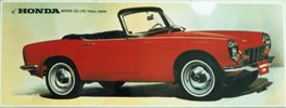 Honda S600 Poster - Reproductions Available